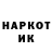 Метадон белоснежный Dark Feniks