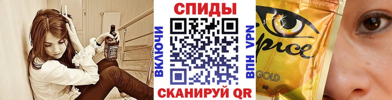 даркнет как зайти Куса БУТИРАТ 1.4BDO