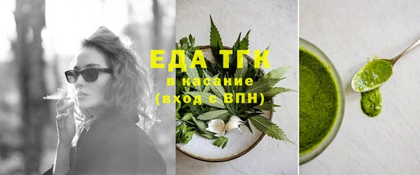 стафф Дмитриев