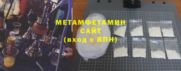 2c-b Алексин