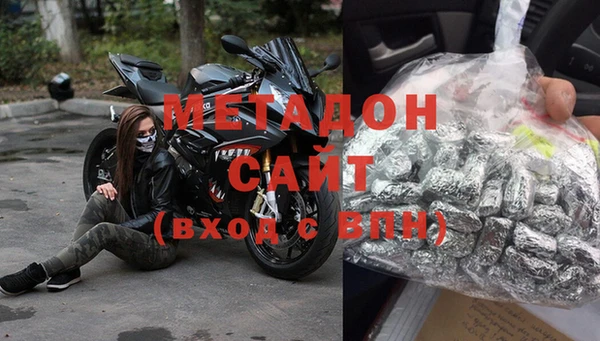 2c-b Алексин