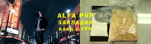 твердый Алексеевка