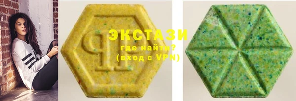 2c-b Алексин