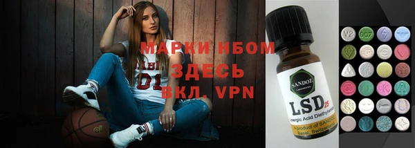 твердый Алексеевка