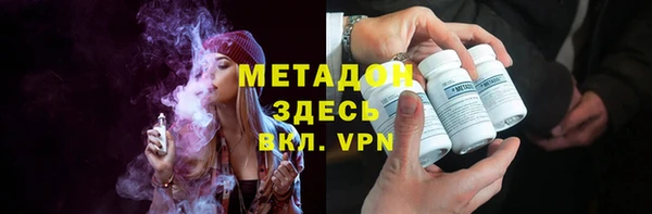 mdpv Дмитровск