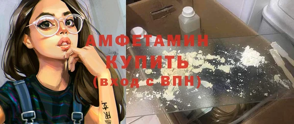 2c-b Алексин