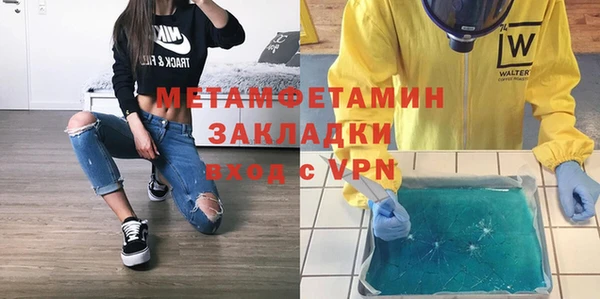 2c-b Алексин